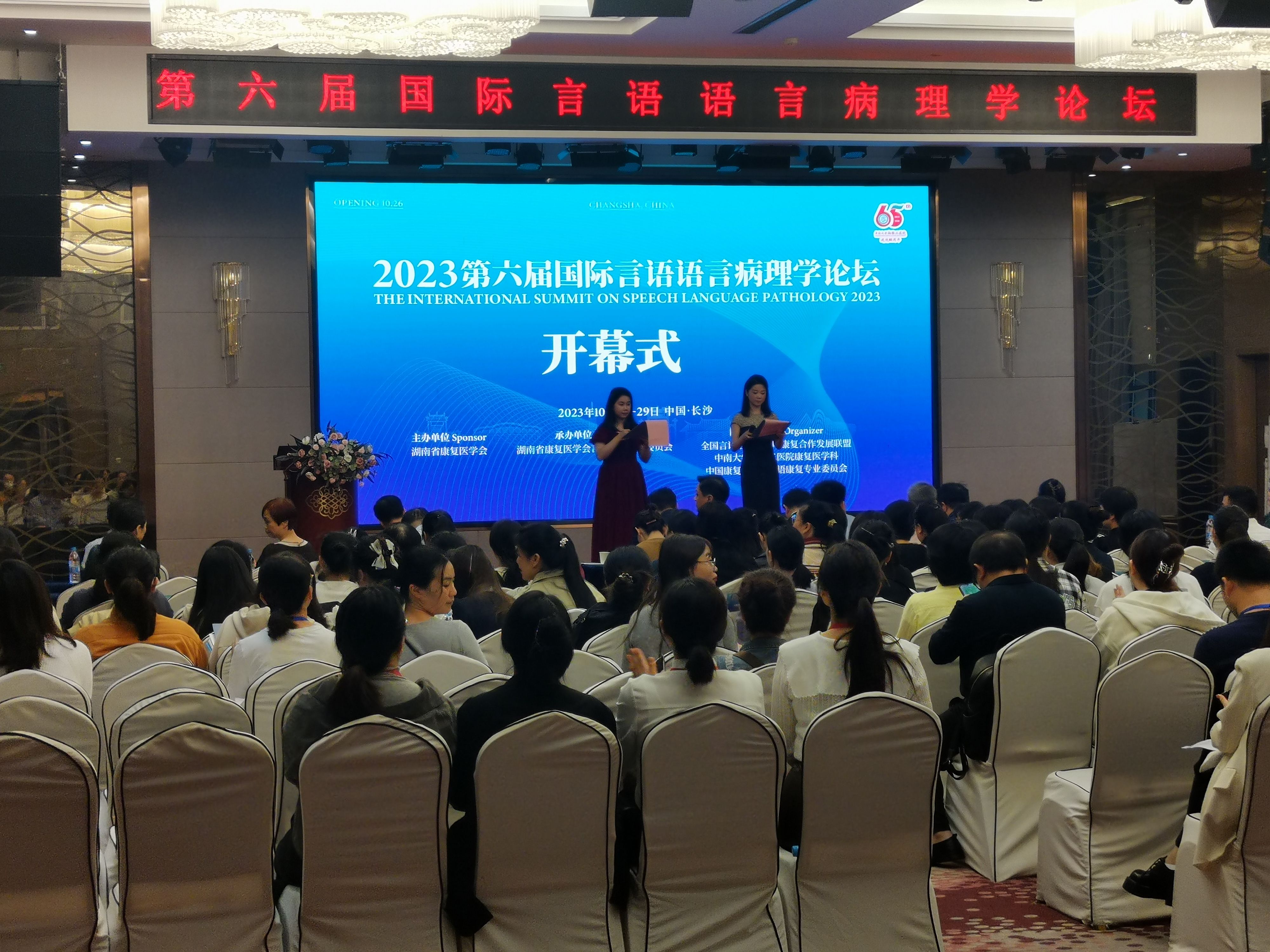 微信圖片_20231030104401.jpg